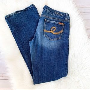Seven7 jeans boot cut distressed jeans